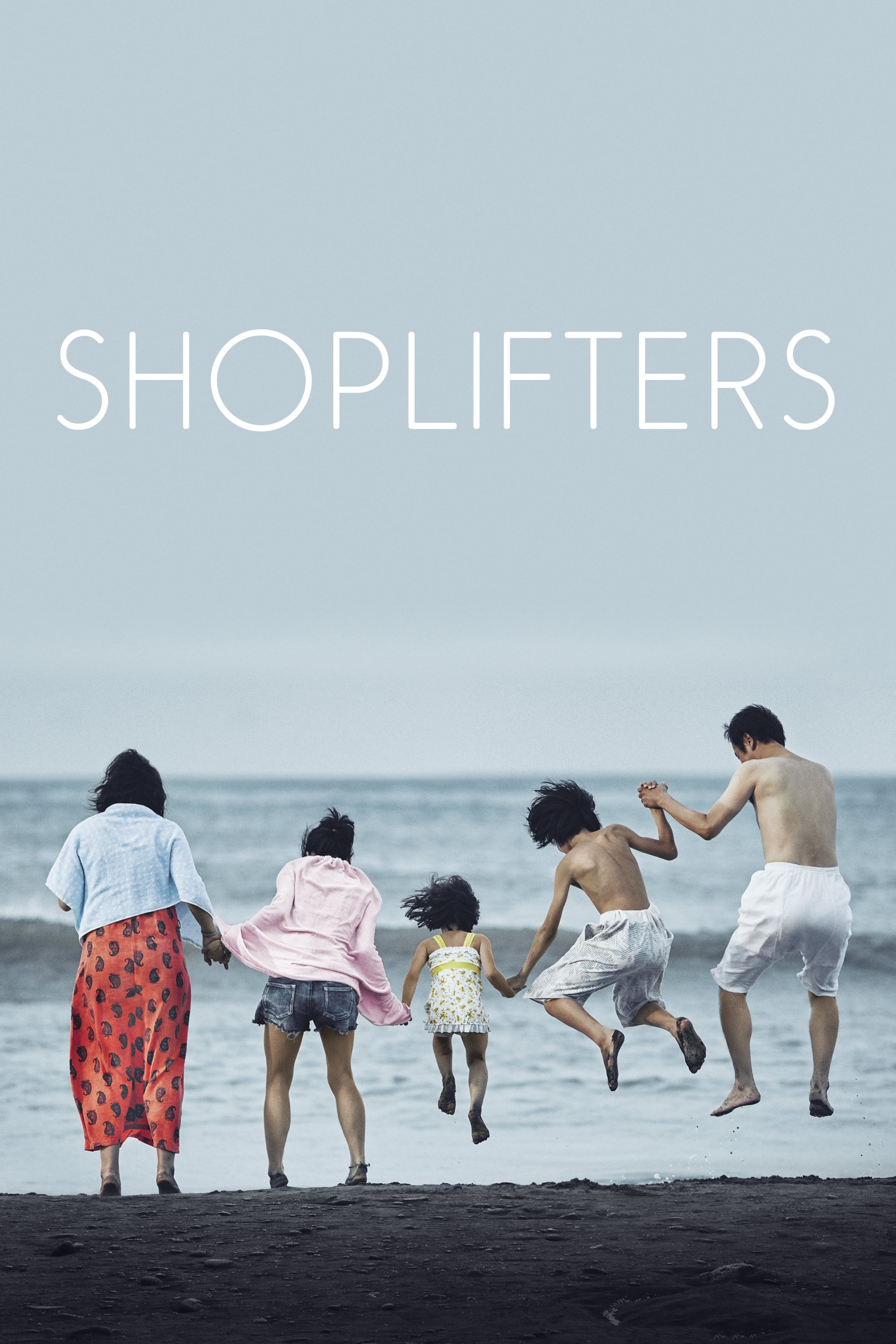 Shoplifters (2018) [42260] (A1703885111) [[Movies]] --Plex--